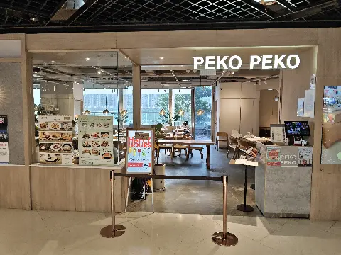 PEKO PEKO EATERY 的評價照片 1
