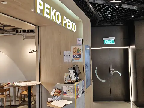 PEKO PEKO EATERY 的評價照片 2