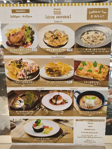PEKO PEKO EATERY 的評價照片 4