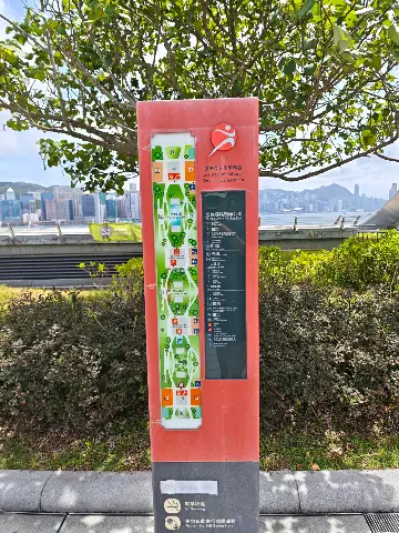 啟德跑道公園 的評價照片 4