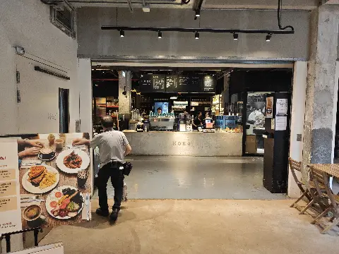 KOKO Coffee Roasters 的評價照片 1
