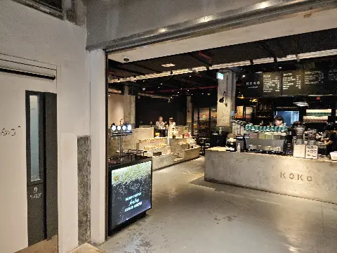 KOKO Coffee Roasters 的評價照片 4