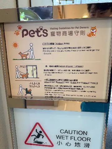 新城市廣場 的評價照片 2