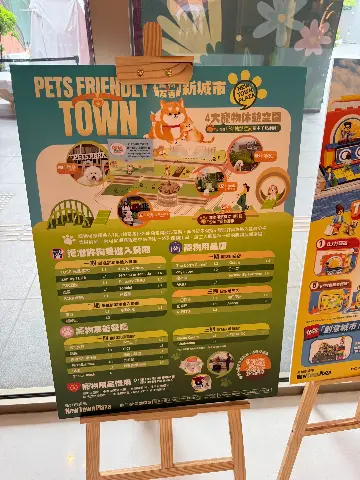 新城市廣場 的評價照片 4